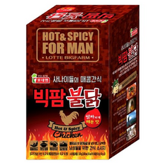 빅팜