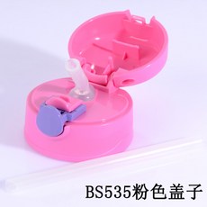75f13be666a920b3d5917a71d4d71c4d52adfe9eb8c70090524267dd0912.jpg