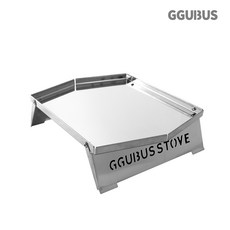 접이식차콜스타터