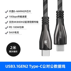 e8941964a3a7c129cadfd2652e3b5190a93a551b589ee3c58c1b2f580cf2.jpg