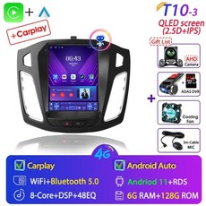 멀티미디어카오디오