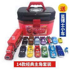 타미힐피거슈트케이스