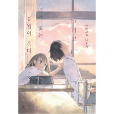 김규리그림구매