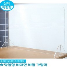 d404a250bf23f42d78574c2fa44aec6129a037537561b72aa5e9e34cad9b.jpg