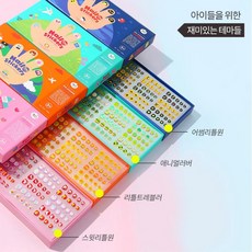 유아 디저트테마 손톱꾸미기 안전 스티커 신나는놀이, 단일상품