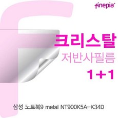cb9909ad1d0b96b30bb9616f6f6a308a681ba706dd8f68bd07550dc05328.jpg