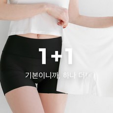 탁텔속바지