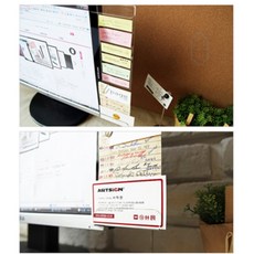 린디자인 모니터문서메모보드 명함꽂이형 책상소품