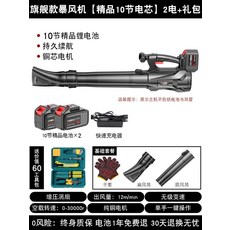 자동차가정용컴퓨터청소기키보드컴퓨터분해청소기