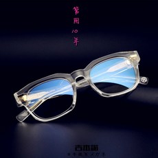 a46530c67e25c5fca4379c45ca3e05de4252b6eca934cfb40fe02f268b6d.jpg
