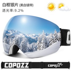 75fe6d24b671ecbe6a42afdd4074f6b7445eac9f1a95abd4309e8d55a83d.jpg