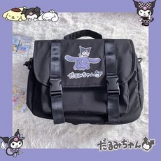 쿠로미가방
