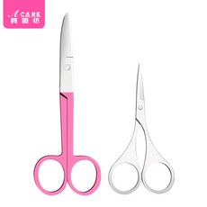 구부러진코털가위