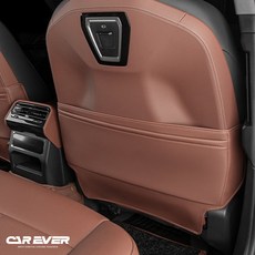 카에버 BMW 5시리즈 g60 전용 프리미엄 시트커버 킥매트 킥패드 i5 (24년 이후)