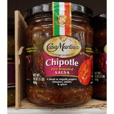 the더건강한샌드위치햄영양성분