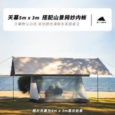 7775b306c702db87a1533acc7e109d765dc3bc98044610ce5caa17682e63.jpeg