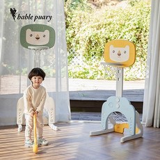 멀티유아농구대라이언