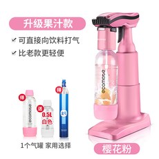소다스트림제네시스v2실린더