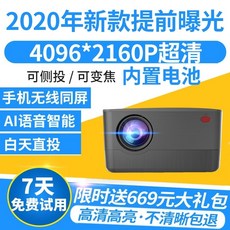 7f2a2b4676cbc8f37e38a5438e7ccfe5a1ad9d8523ef5aeb1c101305087f.jpg