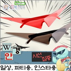 서울오페라앙상블콘서트오페라리골레토