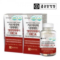종근당303다이어트