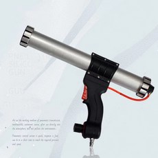 덴마크소시지실리콘건