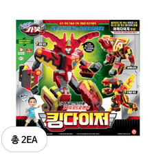 헬로카봇 킹다이저 변신로봇, MIX (혼합 색상 ), 2개