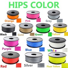 3d프린터출력비용