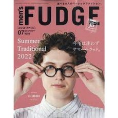 Men's Fudge 맨즈퍼지 일본잡지 최신 남성 패션 트렌드 1년 정기구독권