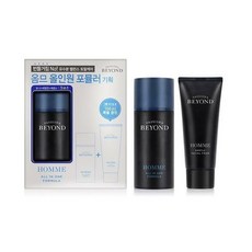 비욘드올인원포뮬러