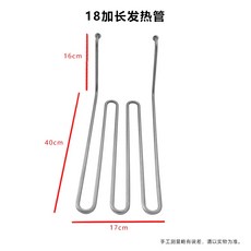 업소용대형튀김기