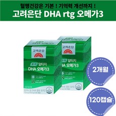 유재석베레모