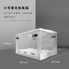 애견산소방대여