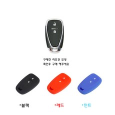 신형스파크키