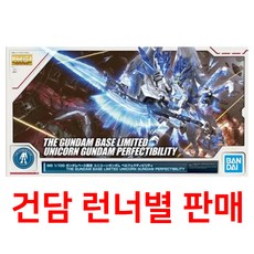 어빌리티