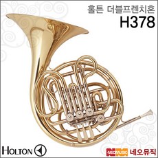 홀튼 H378