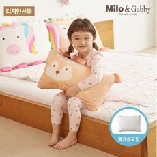 밀로앤개비톰