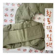 //상품명