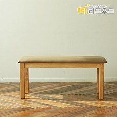 데스커 고무나무원목 벤치의자 의자 원목의자 모던의자 주방가구 mfwy, 상세페이지참조()