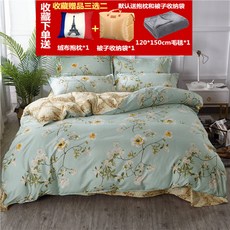 c8c1f21a7edef7dba1a2466ff2edf0be7247e7f2d738d24edcd46fb2799b.jpg