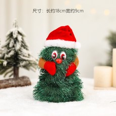 춤추는트리인형