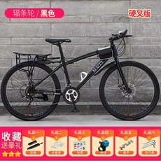 2022 로드자전거 성인 오프로드 클래식 레이싱 중등 바이크입문용여자 24, 21단, 26인치, 하드 포크 - 블랙 - 스포크 휠