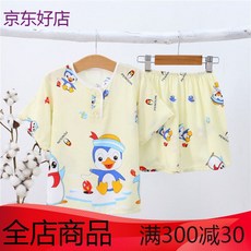 b11f95962e58deb12373b52b8041274efab54f1f46fed3535dd428d43aa8.jpg