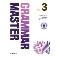 그래머 마스터 Level 3:for Studying English Grammar, 이투스북, 그래머 마스터 Level 3, 김현경(저),이투스북,(역)이투스북,(그림)이투스북