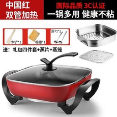 a51245dbac4c9c10509d3a706f2e83aed57cbd6719e9d1baae33e15801c8.jpg