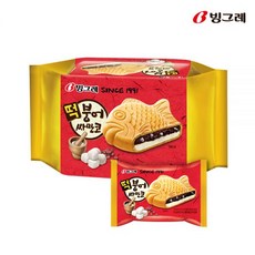 빙그레 떡붕어싸만코 20개입