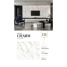 세라믹사이딩 외장판넬 인테리어 외벽리모델링 사이딩 월딩샵 외장패널, 1-9, 30. 카키색 옷감