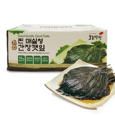 찐 매실청 간장깻잎