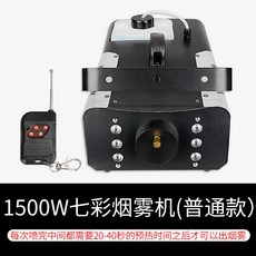 무대차량