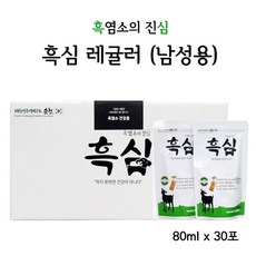 흑심 흑염소 흑염소즙 남성용 흑염소진액 황칠나무 헛개나무 비수리 국산약재 무항생제 HACCP인증, 1개